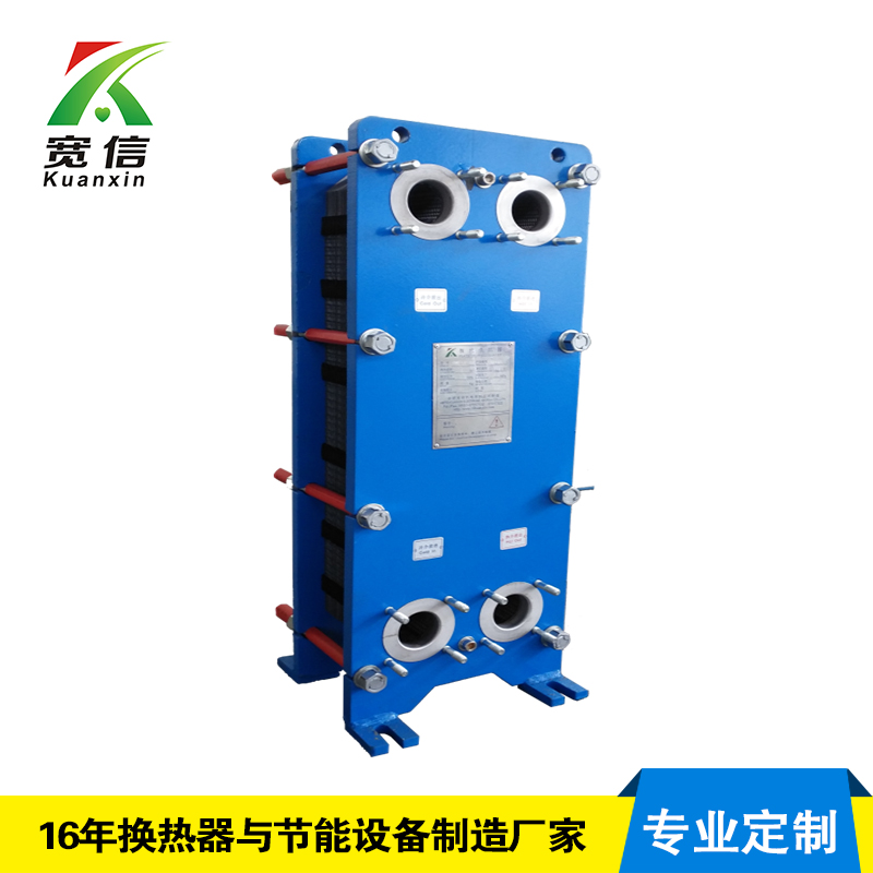 關于氣體板式換熱器，你了解多少？-- 合肥寬信機電有限公司