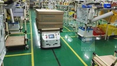 2020年泰國國際機床和機器人展覽會-- 上海達(dá)歐展覽服務(wù)公司