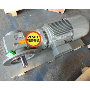 KF167AQA180M4直角減速機,90kw電機立