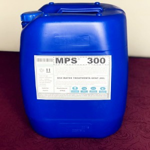 慶陽糧食加工廠反滲透膜清洗劑MPS300