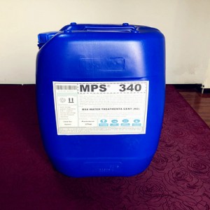 商洛飲料廠MPS340反滲透膜殺菌劑OEM