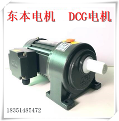 東本DCGg電機采購供應-- 德國精研JSCC（江蘇）有限公司