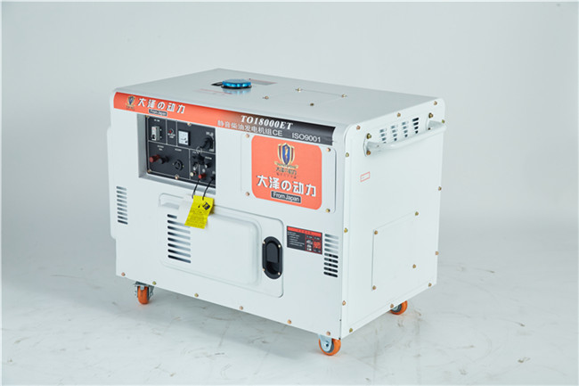 15千瓦柴油發(fā)電機穩(wěn)定性能-- 上海歐鮑設(shè)備有限公司