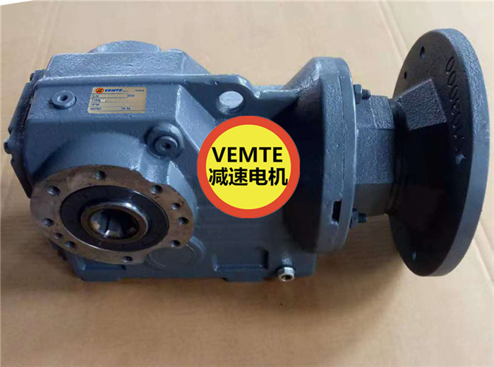 KA57AM71M4中空減速機,4大硬齒面系列減速機-- 東莞市西米特機電設備有限公司