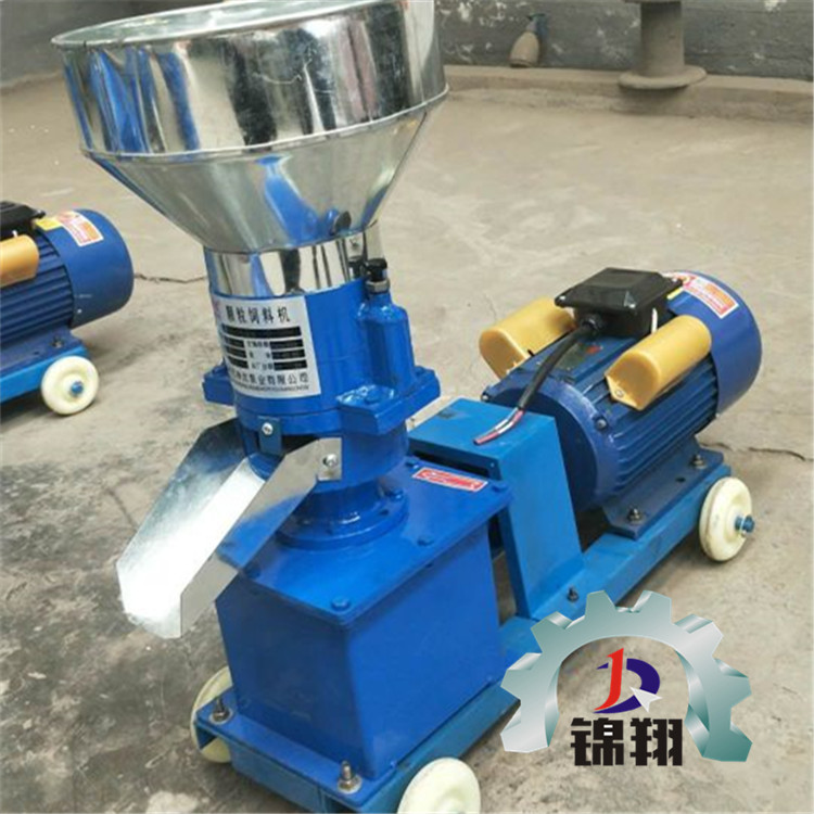 新款150飼料顆粒機(jī) 小型養(yǎng)殖造粒機(jī)械 可電動(dòng)可柴油-- 鄭州錦翔機(jī)械設(shè)備有限公司