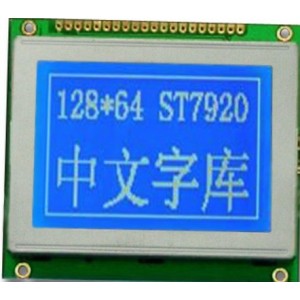 字符點陣液晶模塊，COG結構，輕薄，