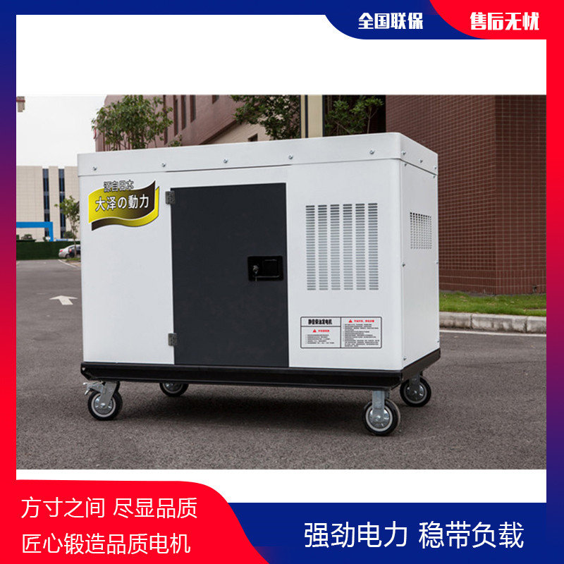 大澤60千瓦柴油發(fā)電機參數(shù)-- 上海豹羅實業(yè)有限公司