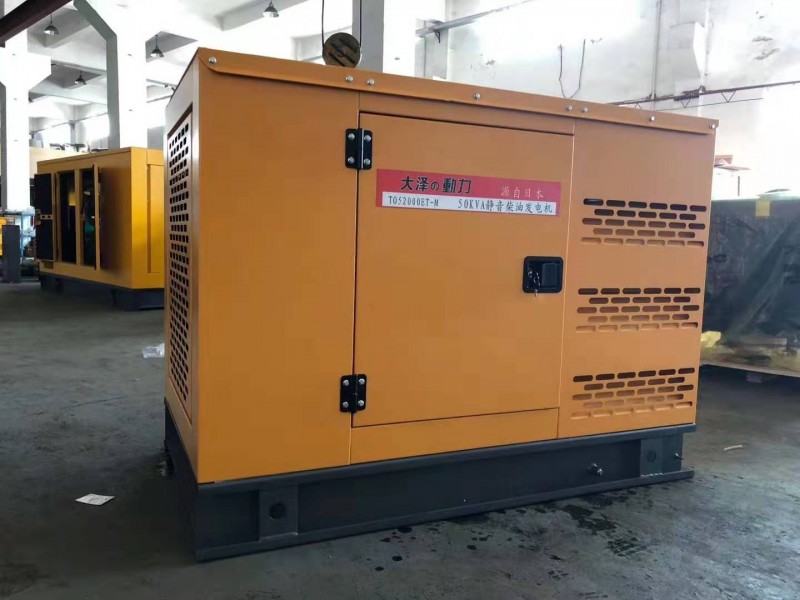 自啟動75kw靜音柴油發(fā)電機-- 上海豹羅實業(yè)有限公司