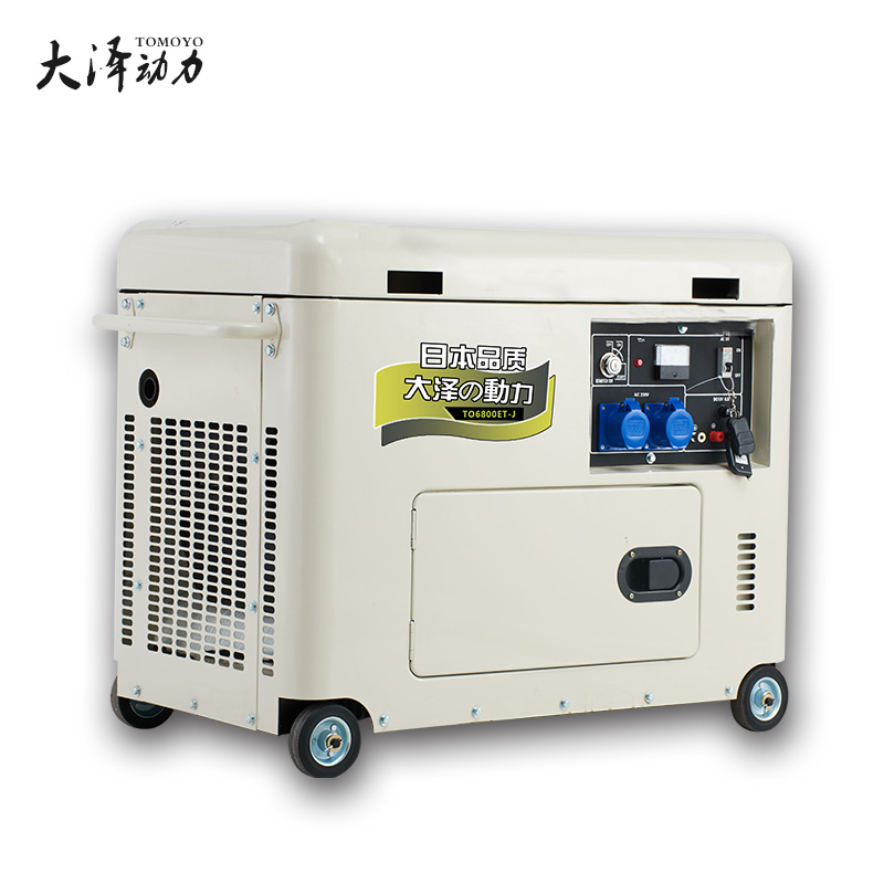 大澤單缸小型7kw柴油發電機組-- 上海豹羅實業有限公司