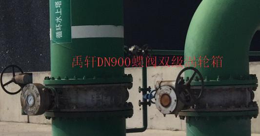 多回轉(zhuǎn)驅(qū)動(dòng)裝備-QDX3閥門蝸輪箱球閥、蝶閥、旋塞閥-- 上海禹軒泵閥有限公司