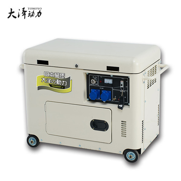 7kw小型靜音柴油發電機報價?-- 上海豹羅實業有限公司