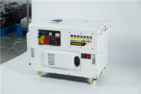 柴油10kw靜音無刷發電機組-- 上海豹羅實業有限公司