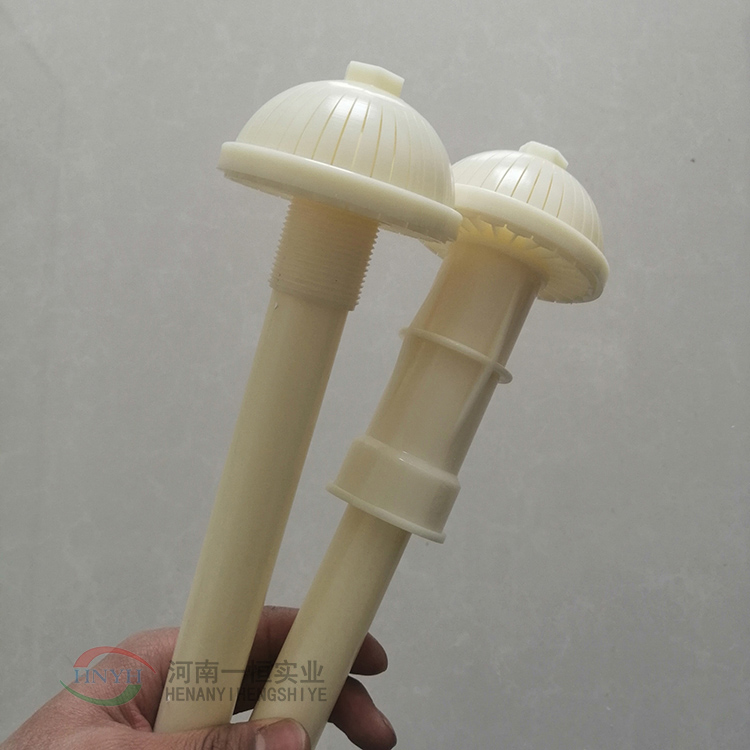 河南一恒 傘型長柄濾頭 反沖洗濾水帽-- 河南一恒實業有限公司