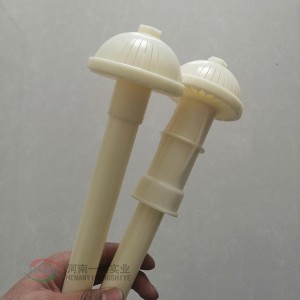 河南一恒 傘型長(zhǎng)柄濾頭 反沖洗濾水帽