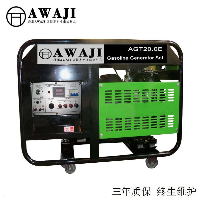 雙缸20千瓦汽油發電機AGT20.0E廠家品牌價格-- 丹鹿技研科技（上海）有限公司