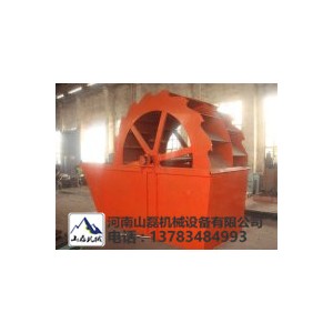 輪斗式洗沙機(jī)結(jié)構(gòu)簡(jiǎn)單 操作便捷 經(jīng)久