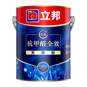 成都立邦漆竹炭凈味五合一乳膠漆-- 立邦涂料（四川）有限公司
