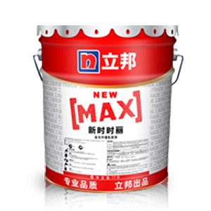 立邦防霉抗堿內墻漆成都立邦工程涂料代理商-- 立邦涂料（四川）有限公司