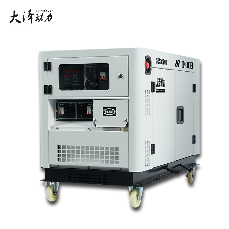 電啟動小型12kw無刷柴油發電機-- 上海豹羅實業有限公司