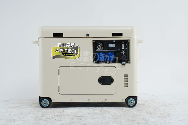 小型7kw柴油靜音發電機-- 上海豹羅實業有限公司