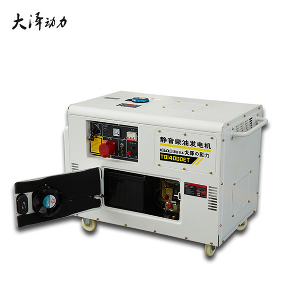 大澤動力10千瓦柴油發電機TO14000ET-- 上海豹羅實業有限公司