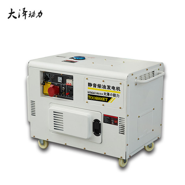 TO14000ET柴油靜音發電機大澤動力-- 上海豹羅實業有限公司