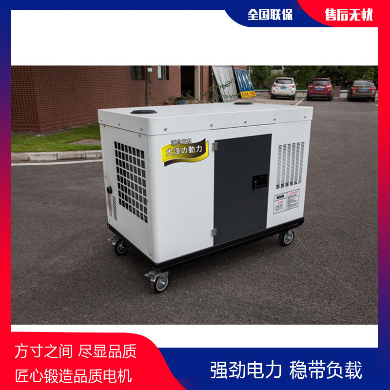 大澤永磁25kw柴油發電機組優勢-- 上海豹羅實業有限公司