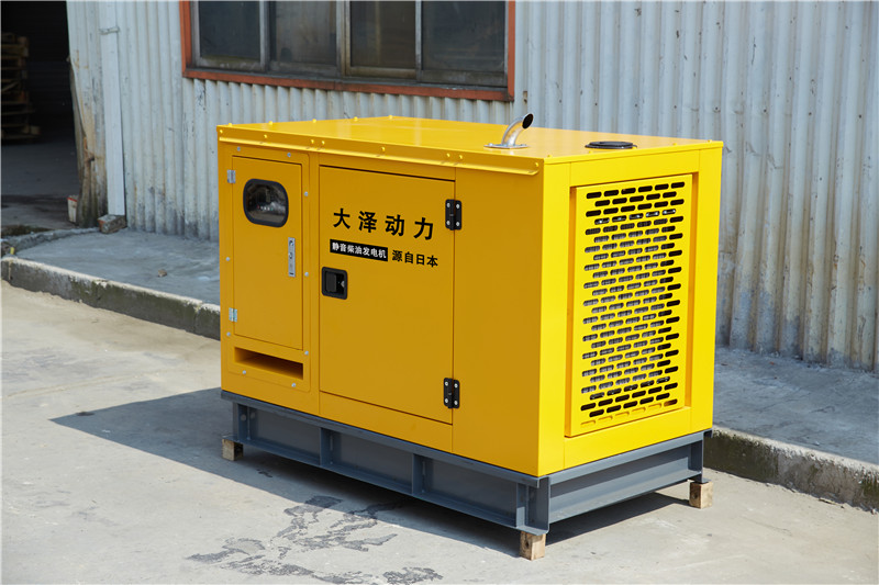 TO62000ET靜音柴油發電機60kw無刷-- 上海豹羅實業有限公司