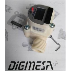 FHKU-LDC-938-6500-21數(shù)顯微型流量計