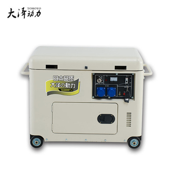 小型5kw靜音柴油發(fā)電機(jī)廠家直銷-- 上海豹羅實(shí)業(yè)有限公司
