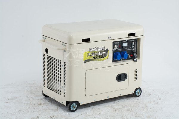 大澤靜音7kw小型柴油發(fā)電機(jī)-- 上海豹羅實(shí)業(yè)有限公司