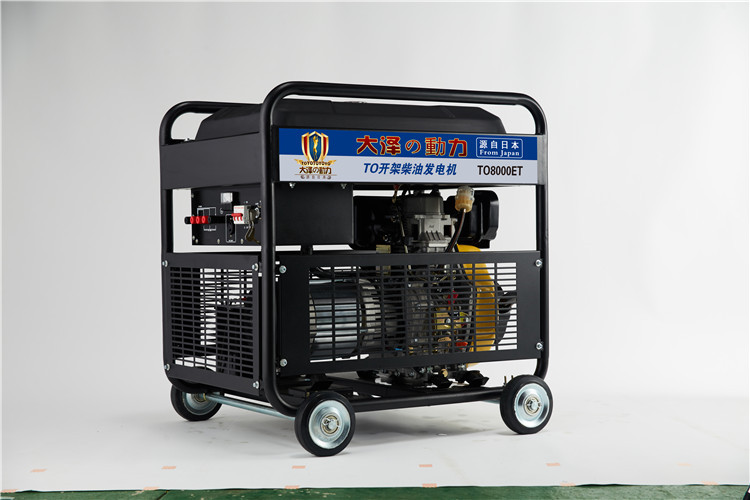 辦公用8kw開架式柴油發(fā)電機(jī)大澤動力-- 上海豹羅實(shí)業(yè)有限公司