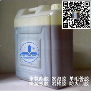 MPU-20型單組份濕固化聚氨酯膠粘劑 