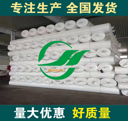 綠色防塵布廠家貨物流運輸快直達工地-- 泰安市程源排水工程材料有限責任公司