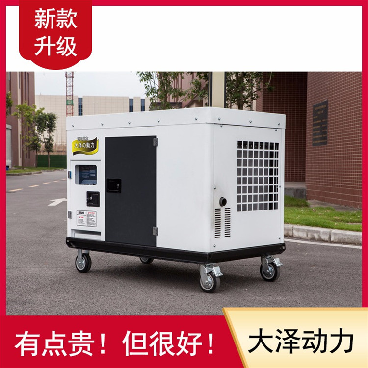 工程車用35kw靜音柴油發電機-- 上海豹羅實業有限公司