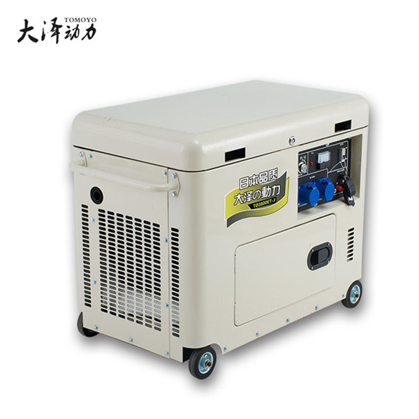 風(fēng)冷3kw小型靜音柴油發(fā)電機組-- 上海豹羅實業(yè)有限公司