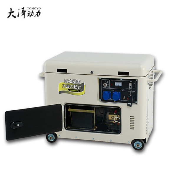 大澤動力移動式6kw靜音柴油發(fā)電機-- 上海豹羅實業(yè)有限公司