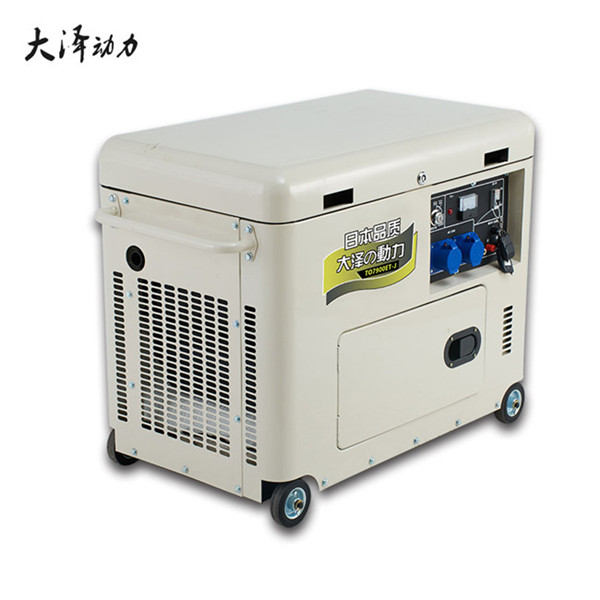 大澤小型8kw靜音柴油發(fā)電機功能特點-- 上海豹羅實業(yè)有限公司