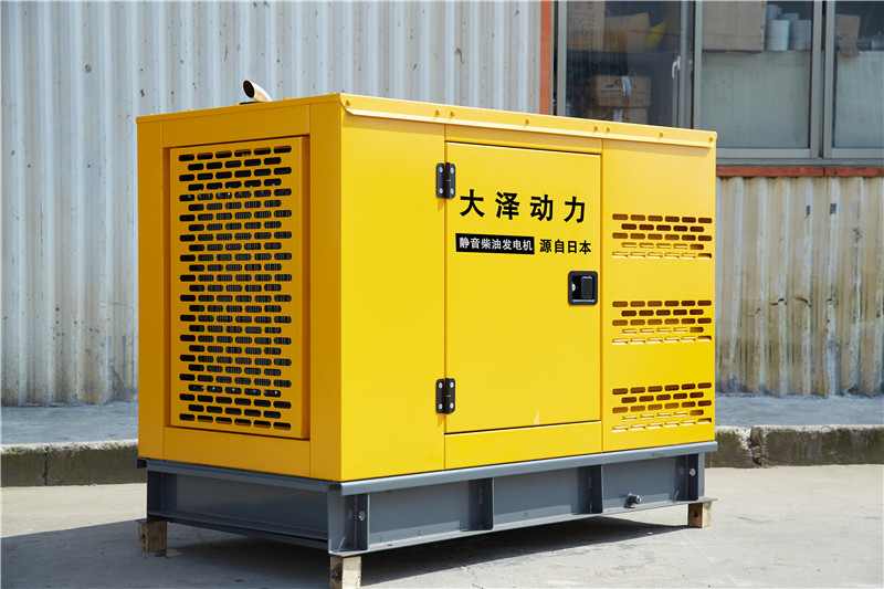供電局用60kw靜音柴油發(fā)電機圖片-- 上海豹羅實業(yè)有限公司