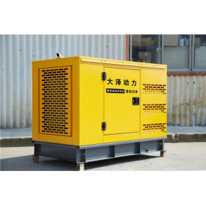 供電局用60kw靜音柴油發(fā)電機(jī)圖片