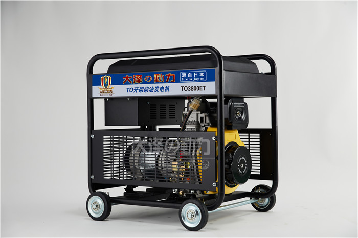 雙缸15kw開架式柴油發(fā)電機報價-- 上海豹羅實業(yè)有限公司