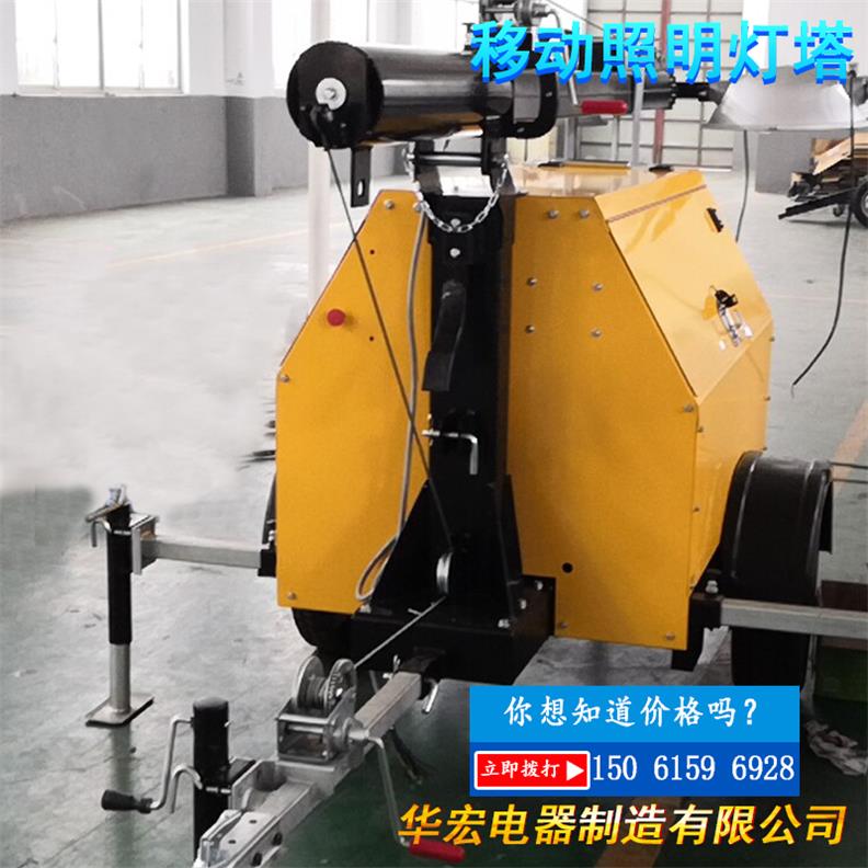 4*100wLED燈移動球形照明燈車月球燈塔-- 宜興市華宏電器制造有限公司銷售部