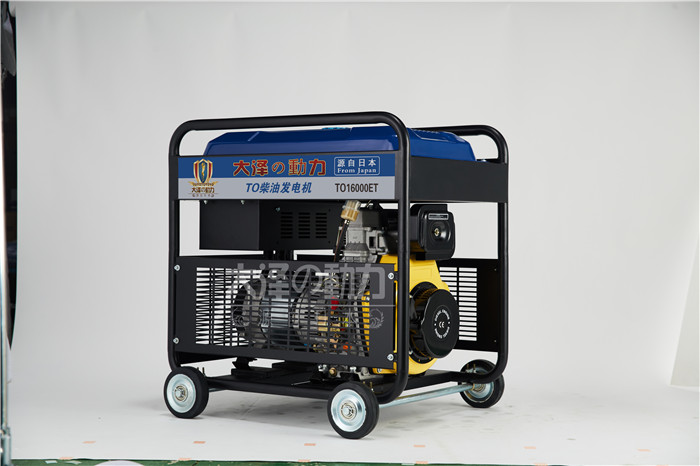 大澤12kw雙缸開架式柴油發(fā)電機組-- 上海豹羅實業(yè)有限公司