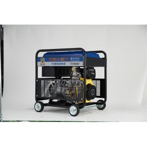 大澤12kw雙缸開(kāi)架式柴油發(fā)電機(jī)組