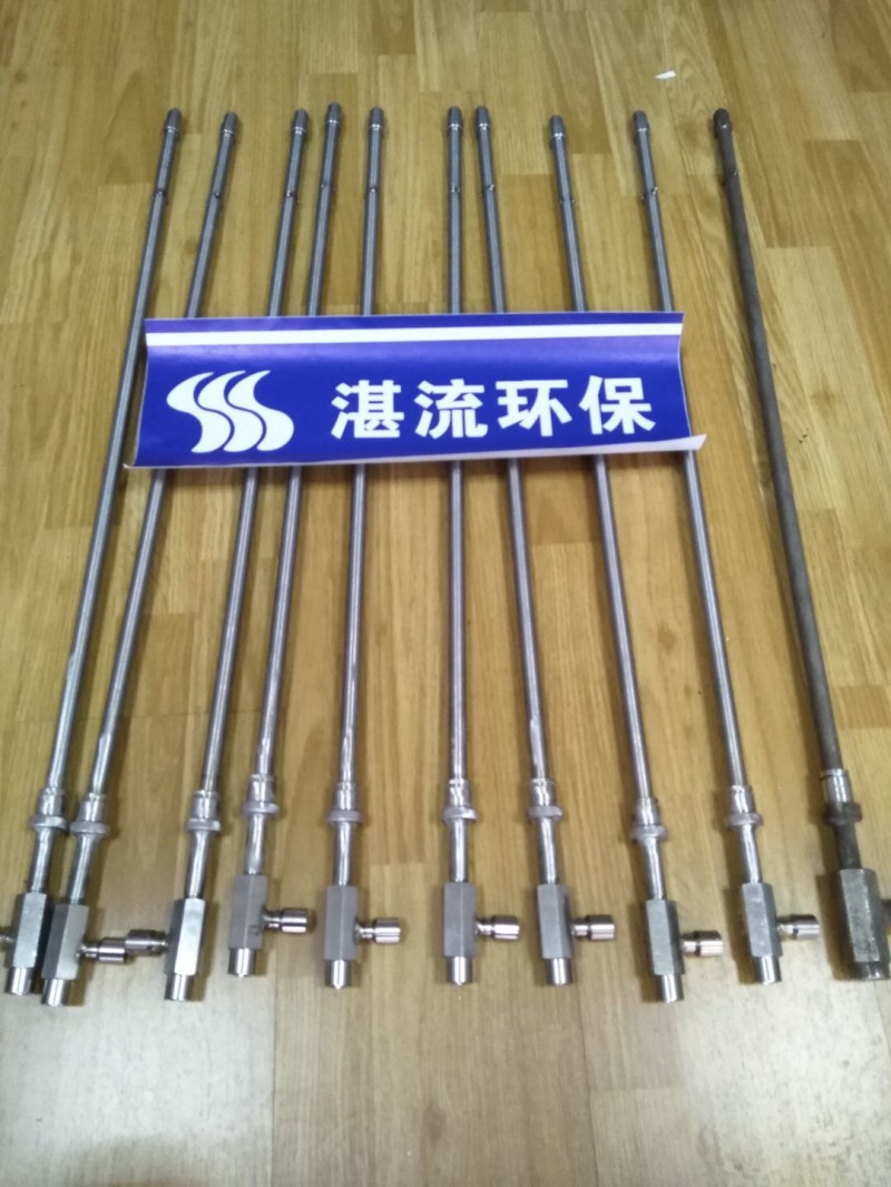 50mg超低排放脫硝改造模塊二流體尿素噴槍-- 河北湛流環保工程有限公司