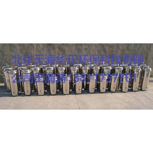 保安過濾器
