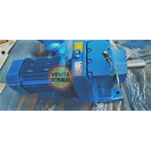 R87RF57Y90M4減速器電機直聯(lián)生產(chǎn)廠家