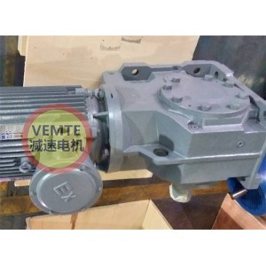 環(huán)保機(jī)械專用直角減速電機(jī)K67RF37DRE