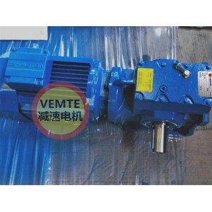 S97RF57DM100M4轉(zhuǎn)角減速機(jī)帶電機(jī)一體
