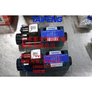 電磁閥，4WE6D-50電磁閥